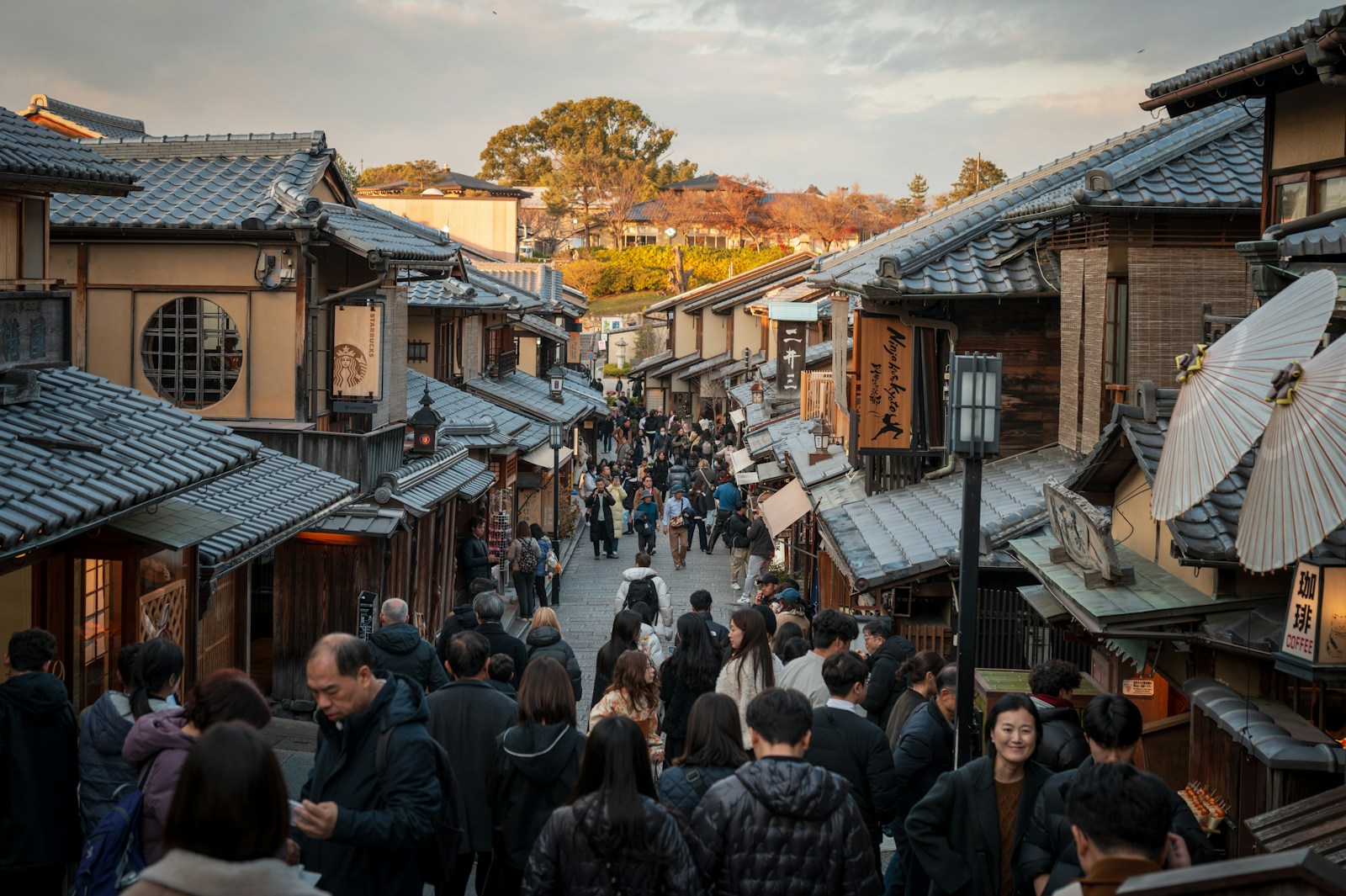 A street scene in Japan.